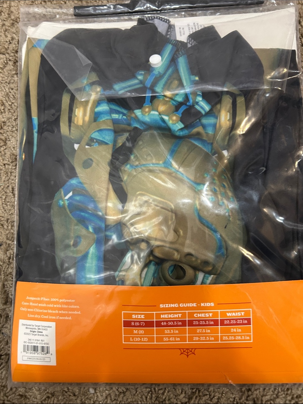 Kids Robot Skeleton Costume - Blue and Gold - Picture 5 of 5
